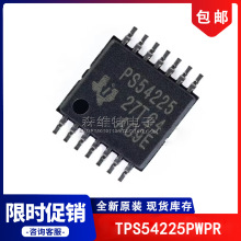 TPS54225PWPR HTSSOP14 ˿ӡPS54225 ������ѹ��оƬ