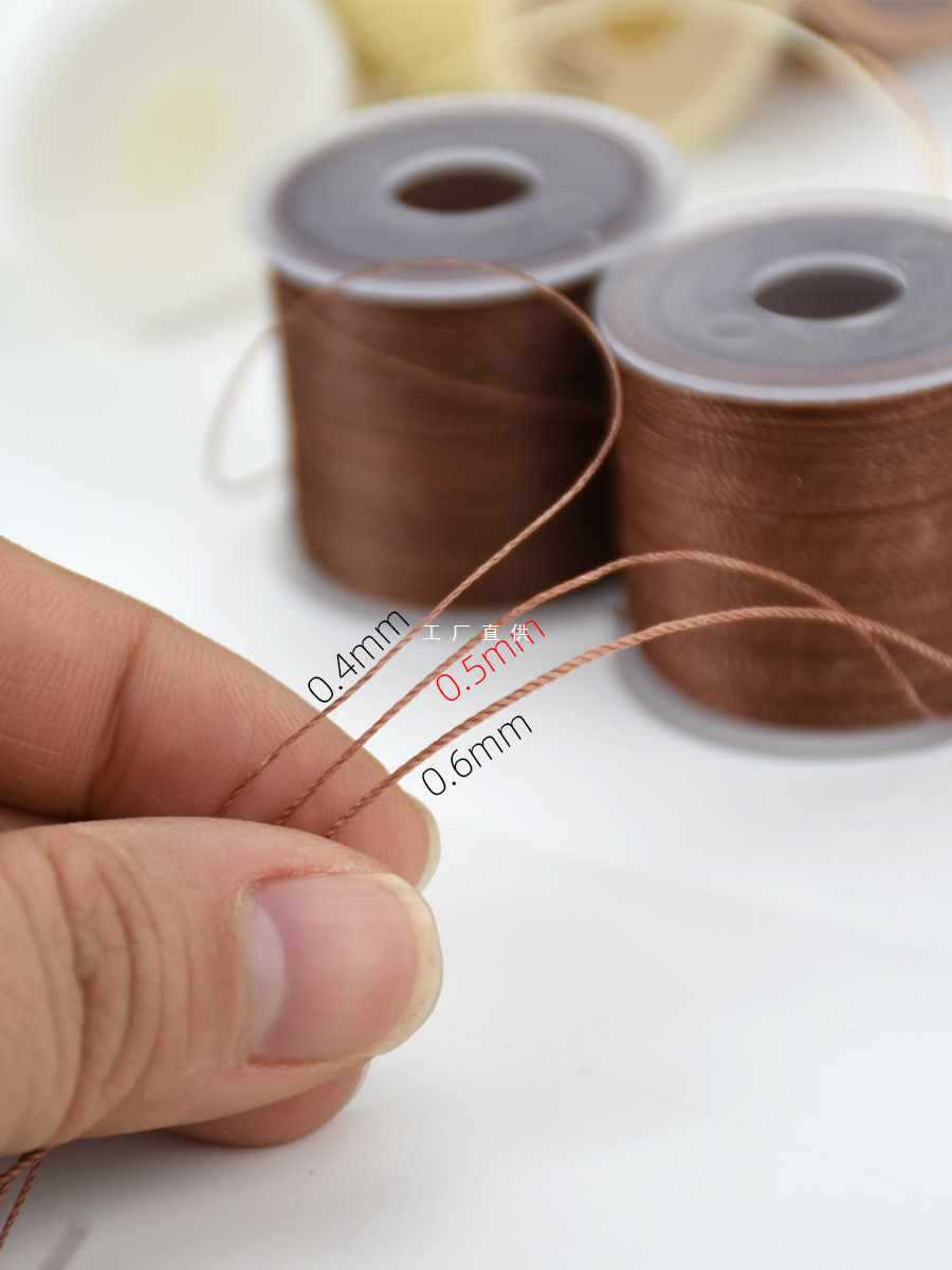 A5L non-dispersible wax thread 0.5mm 25 meters small shaft leather hand-stitched thread, can be sintered polyester round wax thread handmade.