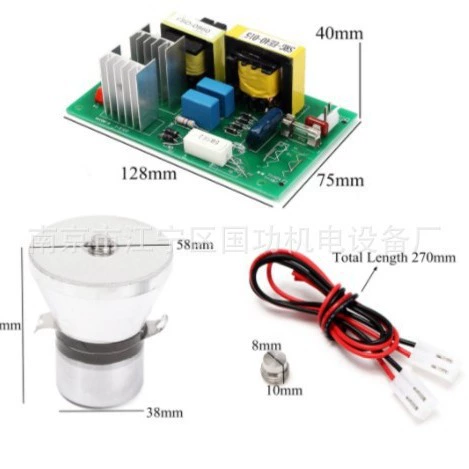 Ультразвуковой генератор 100W Power Board 28 40K 50W/60W ультразвуковая очистка вибратор/датчик