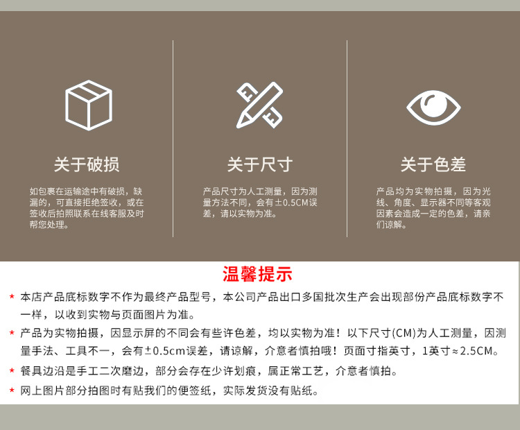 详情_15.jpg