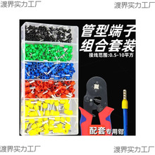 VE���Ͷ����Q���bTE���Ӊ����Q늹������_�P�������{ʽ��߅�Q