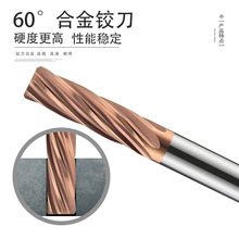 60���wӲ�|�Ͻ�����ֱ���q��0.1�ǘ˔����u䓸߾��ȔU�׽g1.1-99