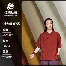 �S�ҬF؛9֧�������w�S���� ɰϴ��ˇ�r�b�r���B��ȹ���e���b����