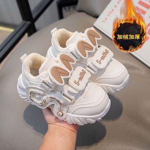 Maillard Large Children's Women's Shoes Girls' Shoes Waterproof Leather sneaker Autumn and Winter fleece-lined Warm Daddy Shoes