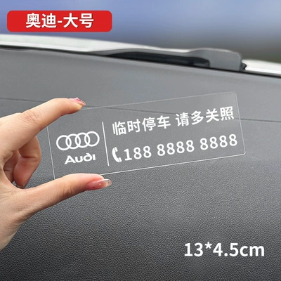 car sunscreen and – Nömrəli dayanma kartı - large-acrylic-audi-remarks-no