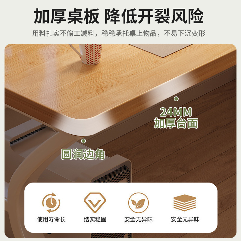 Escritorio de computadora escritorio dormitorio estudiantil estudio escritorio de escritorio escritorio de madera maciza escritorio de trabajo moderno simple