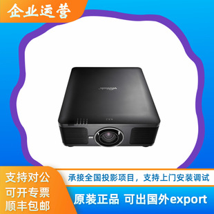 Lixun Du8195Z Du8395Z Du6298Z Du6198Z Laser Outdoor Night Tour Holographic 3D Projector