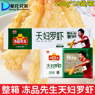 ������Ʒ������D�_�r����ը�r�c��ܽ���rҹ����ըС��230��*15��