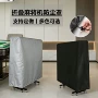 全包折叠电动自动盖布