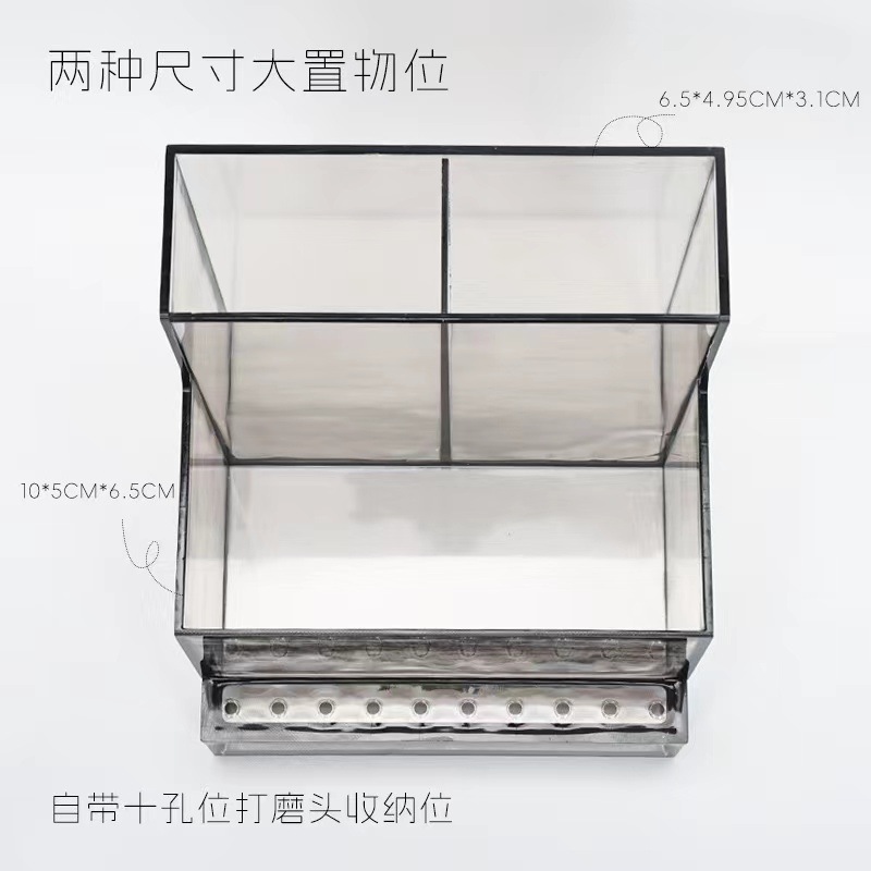 Transfronterizo nueva máquina de pulido de uñas portátil de almacenamiento en rack de molienda cabeza caja de organización herramientas de uñas caja de almacenamiento multiusos