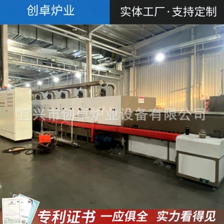 全自动烧结辊道炉 铁氧体焙烧窑炉 辊道窑铁氧体煅烧粉体材料烧结
