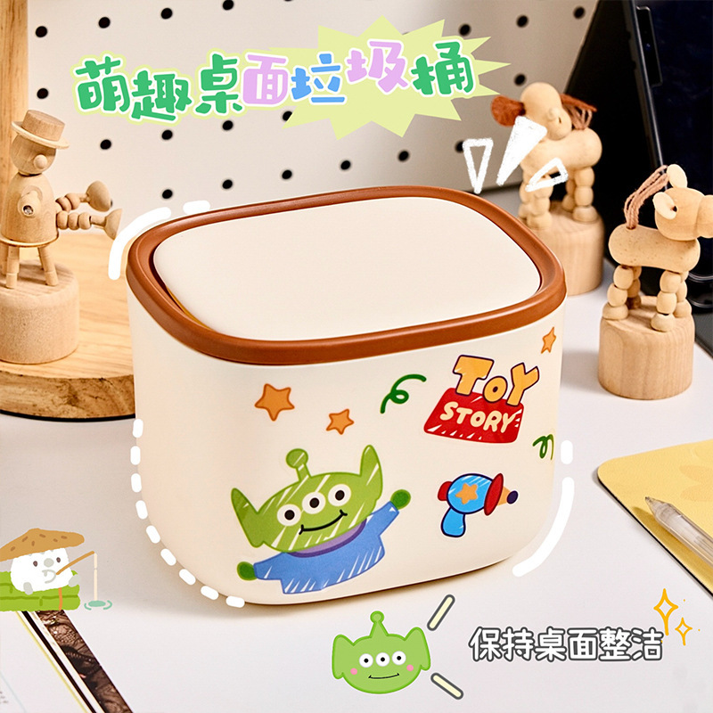 Desktop trash can with lid, press-type pop-up lid, cute small mini trash bin for girls, suitable for living room and office desk storage Desktop trash can with lid, press-type pop-up lid, cute small mini trash bin for girls, suitable for living room and office desk storage