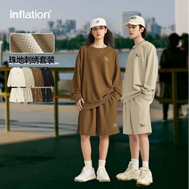 男式T恤;男式休闲裤;男式卫衣