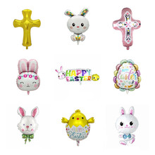 复活节 卡通十字架造型兔子婴儿宝宝生日洗礼节铝膜圆气球批发