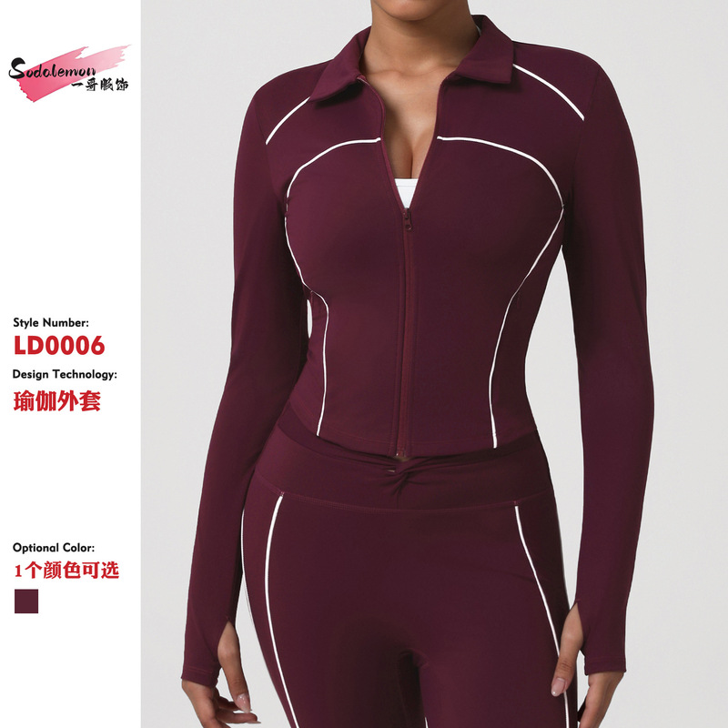 Autumn and Winter New European and American Sports Fashion Women's Side Contrasting Zipper Opening and Closing Long-Sleeved Warm Slim Simple Jacket