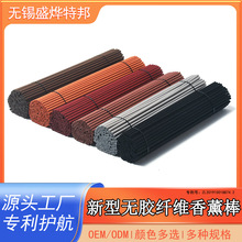 ���S�������l���Mȡ�� 3mm4mm��ɫ�o����޹��޹�]�l�U�����ˮ��