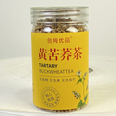 【苦荞茶150g】本物の缶詰大梁山そば茶、苦そば、苦喬、苦そば茶、家庭用茶葉