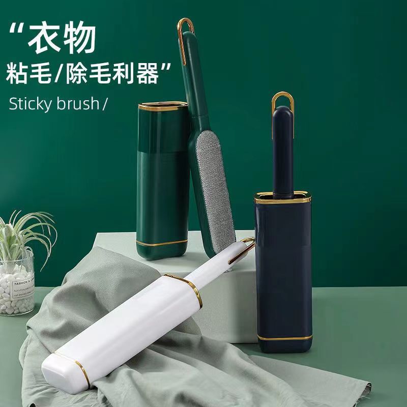 Brush Artifact, Electrostatic Hair Removal Brush, Cashmere Coat, Clothing, Ball Removal, Sticky Wool Scraper, Woolen Grooming Brush