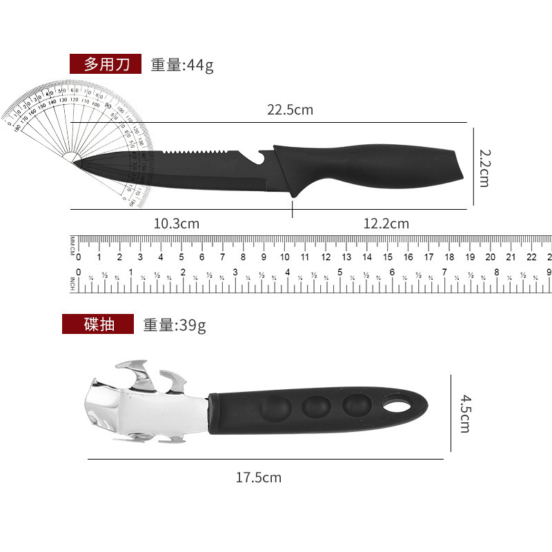 El comercio exterior de acero inoxidable Hoja Negro de cinco piezas cuchillo de cocina de corte de verduras carne con tortilla de frutas cuchillo pelado traje