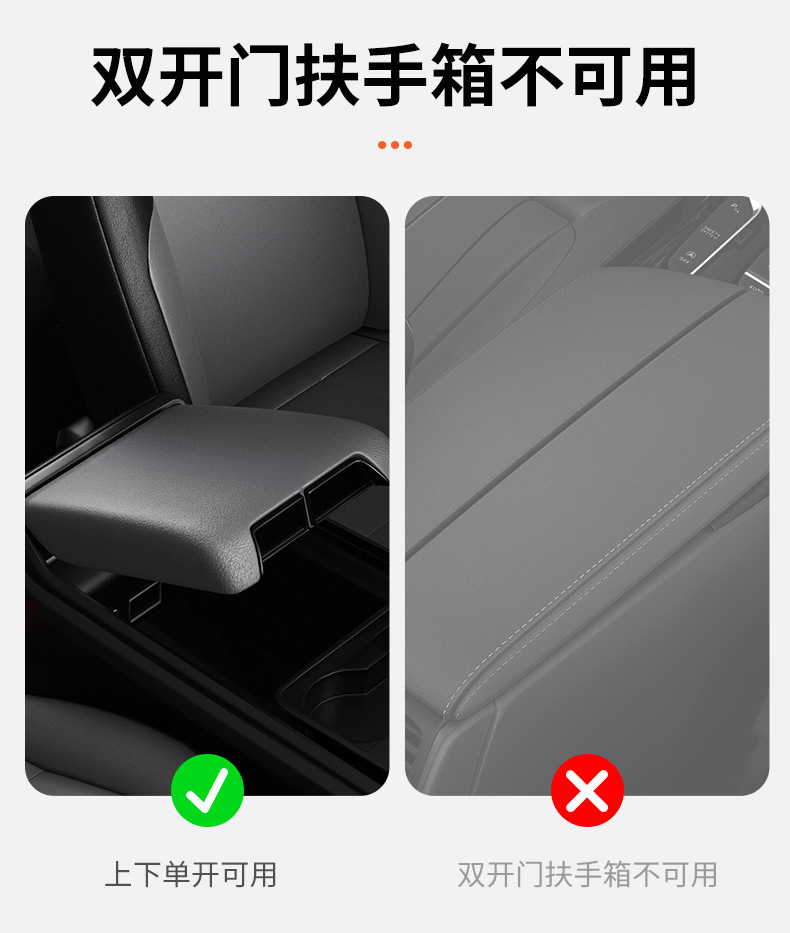 Car Storage Box, Car Armrest Box, Tissue Box, In-Car Paper Dispenser, Multifunctional Foldable Cup Holder, Storage Box