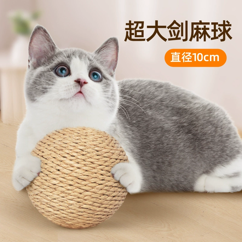 Игрушка для кошек: мяч из износостойкой бумажной веревки и сизаля, 10 см, для интерактивных игр и жевания