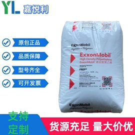 PP再生料;PA再生料;色母料