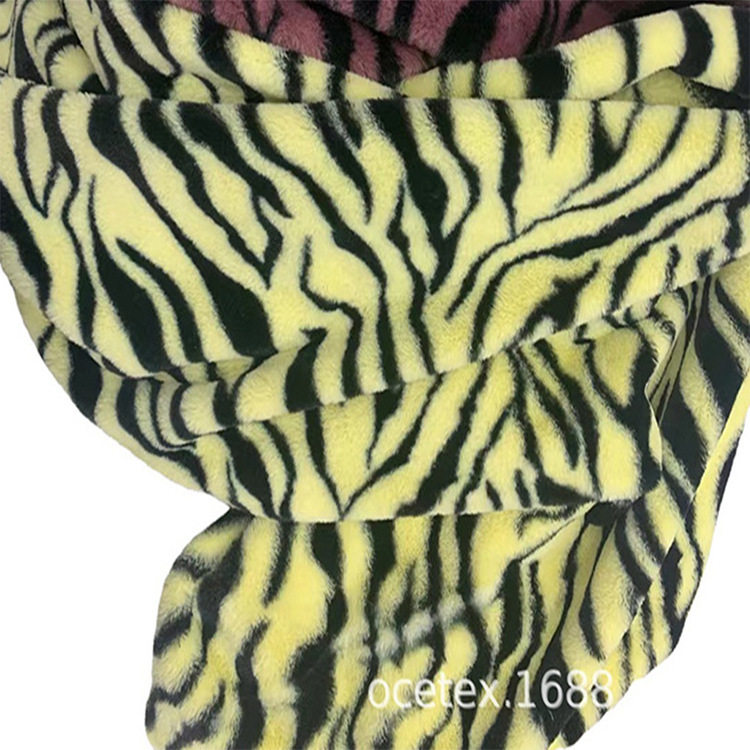厂家供应老虎纹印花小兔毛面料家居服睡衣面料秋冬季被套毛毯面料