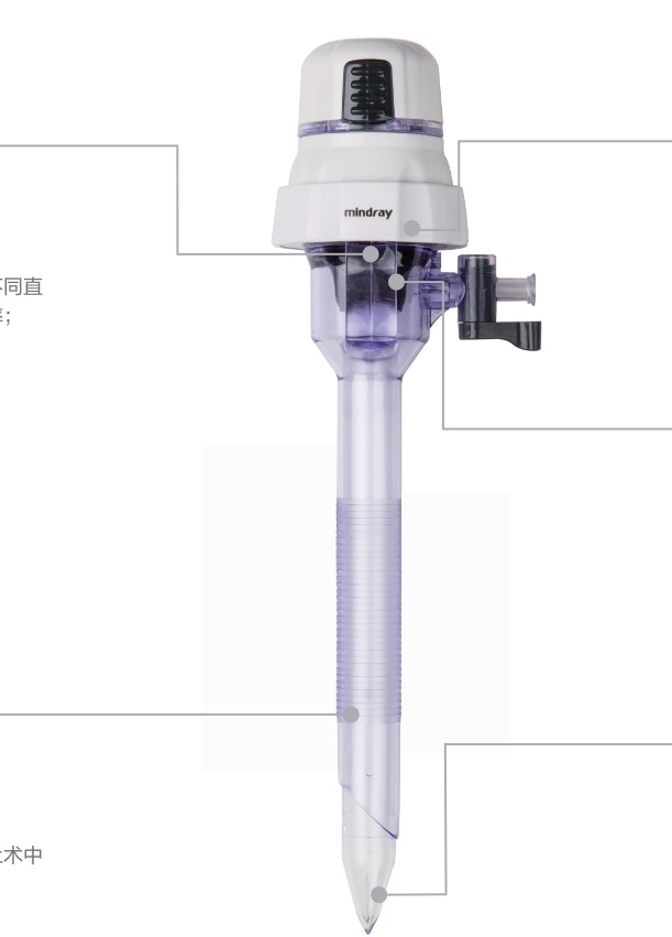 一次性套管穿刺器-3