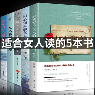 ȫ5�� �������Ů�������Լ����ĕ���һ���в����Ů�ӿ���