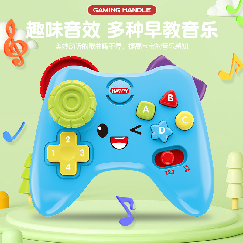 Transfronteriza nueva máquina de juego de simulación de dibujos animados mango español educación temprana máquina de aprendizaje educativo infantil niños juguetes de música