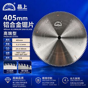 120T�X�Ͳ��Ƭ �X�T���Xģ���X���X�Ͻ������Ƭ 255 305 500��