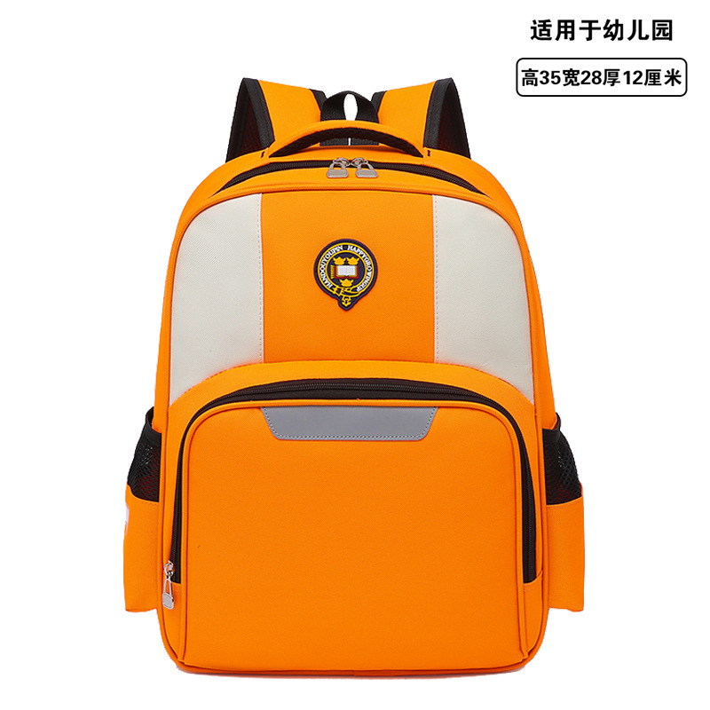 Mochila personalizada logotipo de impresión de estudiantes de primaria instituciones de capacitación infantil clase de tutoría jardín de infantes mochila de hombro impresión al por mayor