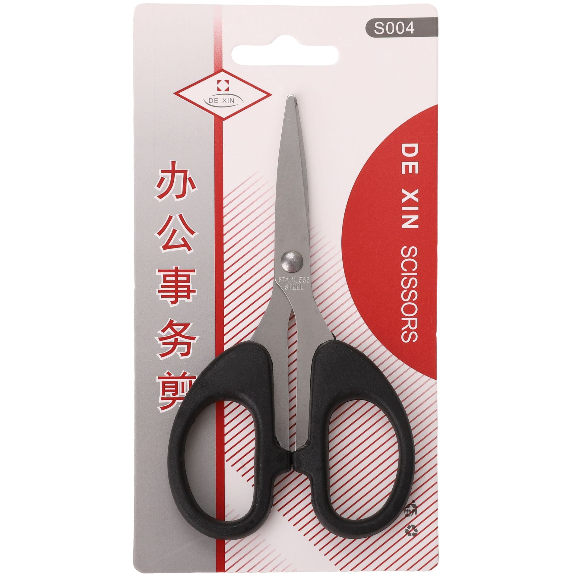 Scissors 6x12cm small with paper card