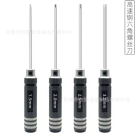 六角螺丝刀;手动螺丝套装;十字螺丝刀