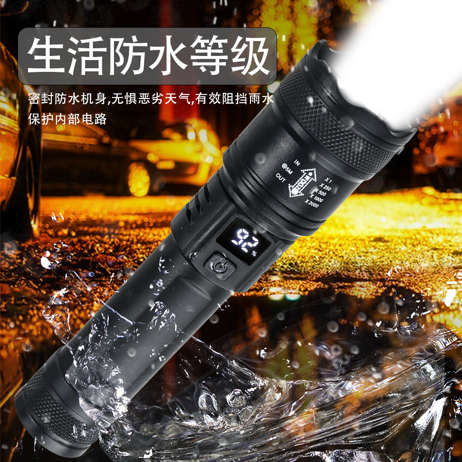 Luz brillante ultra brillante linterna multifuncional al aire libre zoom doméstico carga remota lámpara lateral con imán linterna de emergencia