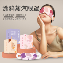 �����������ֲʺЉT�f��ͨ��ͯ˯�����ֳ��˟���԰l��ů�N���l