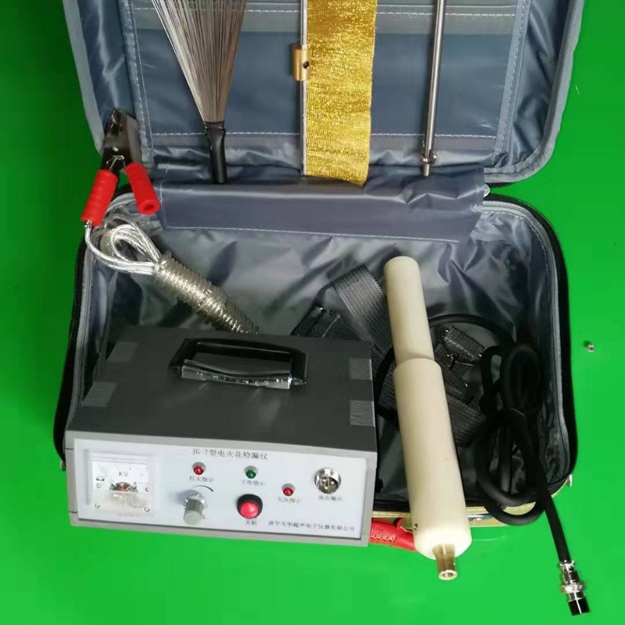 山东便携式电火花检漏仪，JG-7直流防腐层电火花检测仪价格