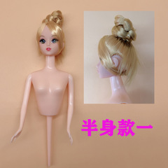 18cm多款身體火鍋裸娃素體蛋糕裝飾半身模具烘焙兒童裝飾擺件展示