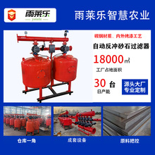 ɰʯ�^�V�� �\��ɰ����ϴ�^�V�� �r�I�@�ֹ��ʯӢɰ�^�V��