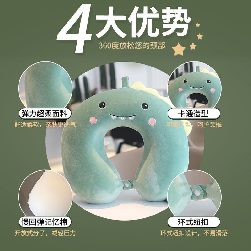 Almohada en forma de U protección del cuello siesta columna cervical almohada de espuma de memoria almohada para el cuello almohada en forma de U cabeza para dormir reposacabezas cuello almohada para dormir