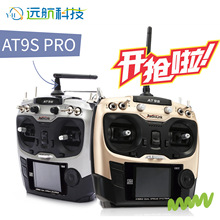RadiolinkAT9SPro��ģ�b�������Sֱ���C�̶���o�˙C2.4G����
