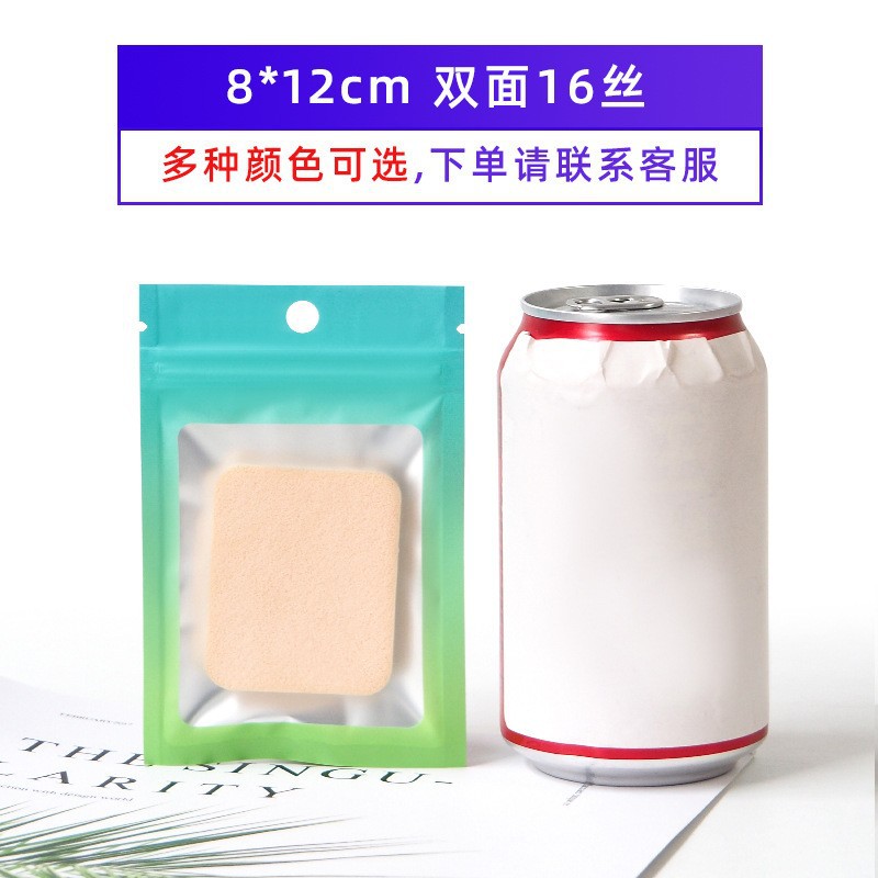 8*12CM