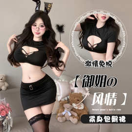 情内衣趣性感免脱火辣小胸纯欲约会战袍御姐制服诱惑睡衣套装2895