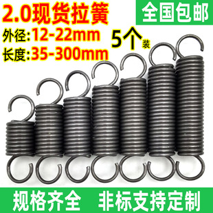 ����䓽z2.0�⏽12-22���Ɏ��h����늄Ӳ�܇����Cе�{ֱ�C�����S