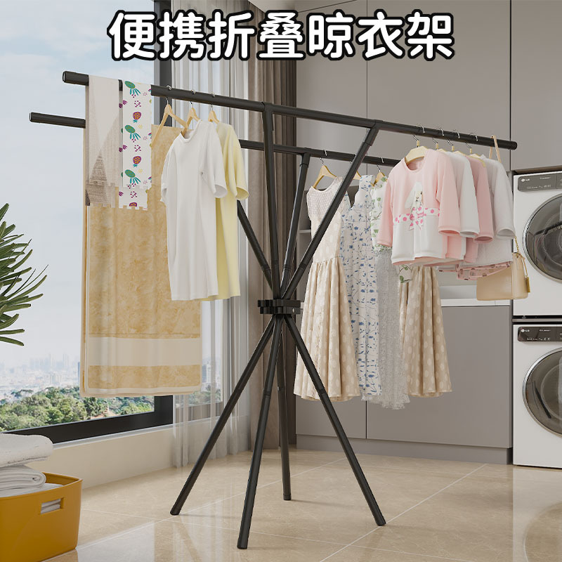 Household Clothes Drying Rack for Rental Housing, Installation-Free Folding Drying Rack, Floor-Standing Indoor Clothes Rack, Balcony Quilt Drying Artifact