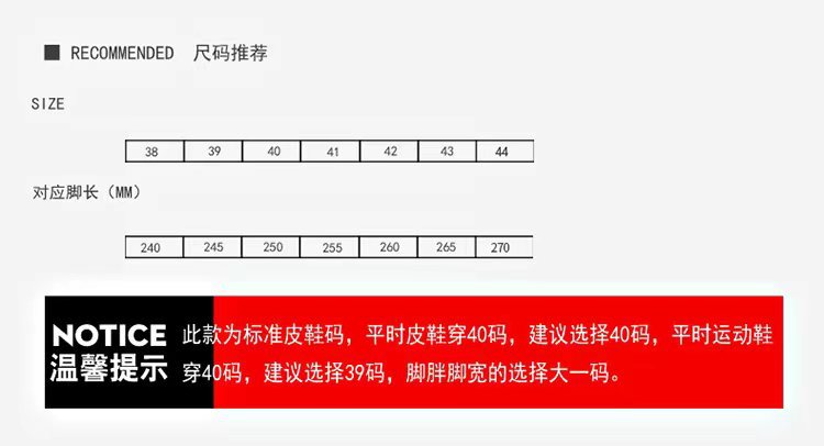 微信图片_20240429201052