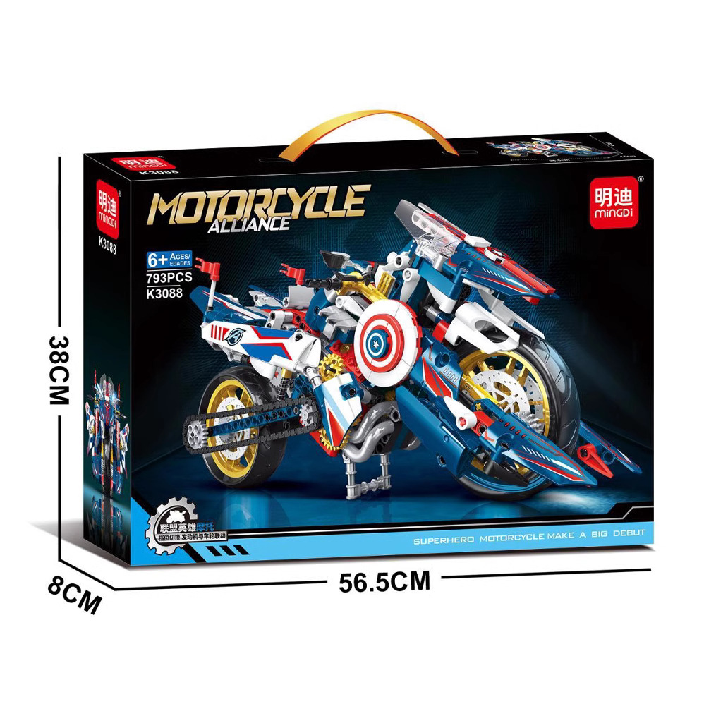 K3088 Мотоцикл Alliance Hero [синий] Big Box