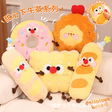 �ɐۿ�ͨ�������ë�q��߲�������ż˯�X���탺ͯŮ���նY��[��