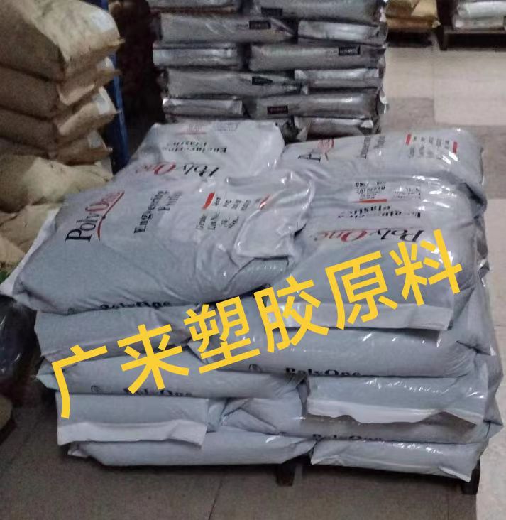 美国埃万特 PVC 1604-xx27FRD,1101-xx11D,1100-xx22D,1100-xx15D