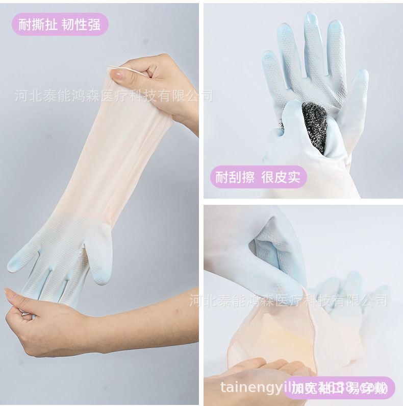 掌上缤纷-PVC家务清洁手套_06.jpg